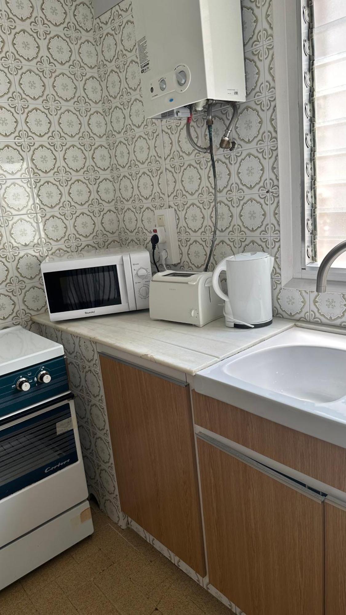 Appartement Ekataapartment